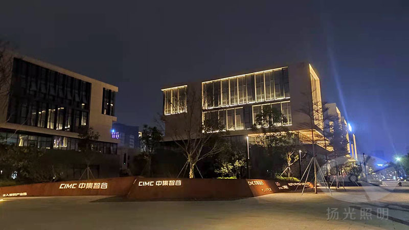 創意園亮化工程實拍圖