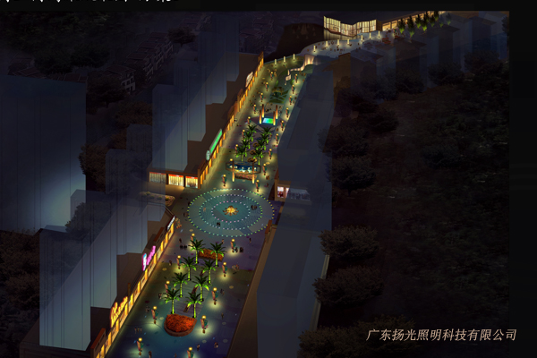 廣西都安商業(yè)街戶(hù)外照明設(shè)計(jì)